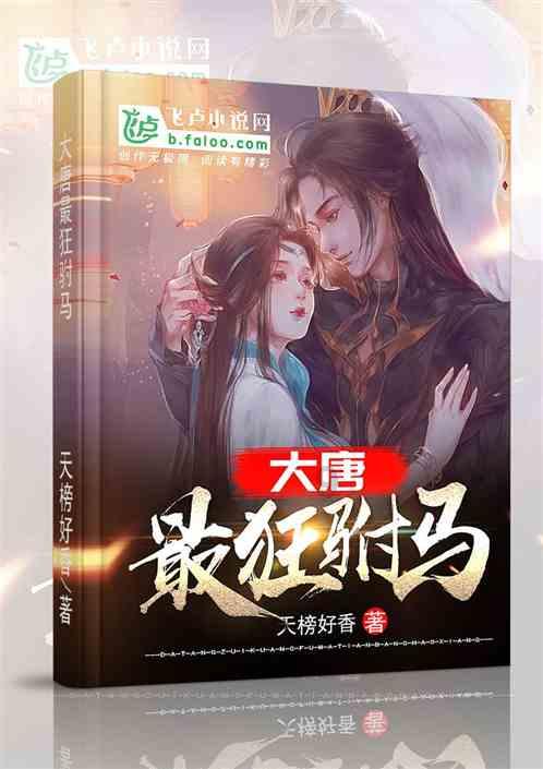 求大神告诉我win10怎么进游戏游戏画面